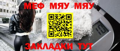 кокаин перу Рыбинск