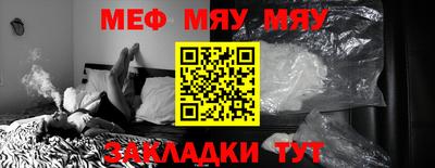 Альфа ПВП Рязань