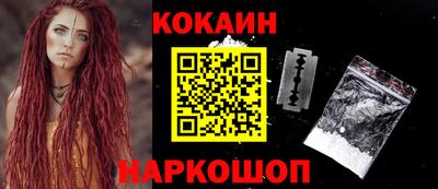 Альфа ПВП Рязань