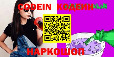 Альфа ПВП Рязань