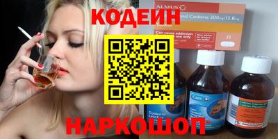 Альфа ПВП Рязань