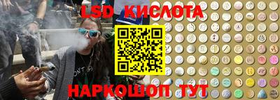 Альфа ПВП Рязань