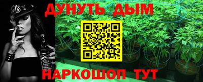 кокаин перу Рыбинск