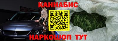 альфа пвп Рузаевка