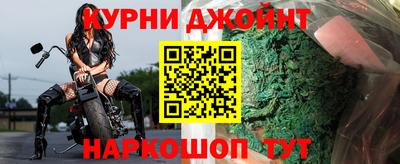 кокаин перу Рыбинск