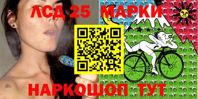 Альфа ПВП Рязань