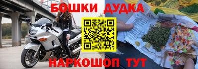 альфа пвп Рузаевка