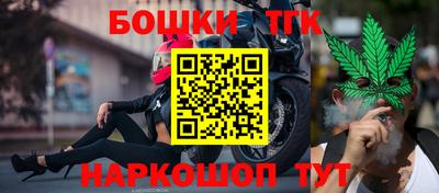 альфа пвп Рузаевка