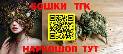 альфа пвп Рузаевка