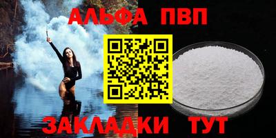кокаин перу Рыбинск