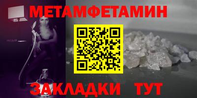 кокаин перу Рыбинск