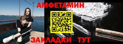 кокаин перу Рыбинск