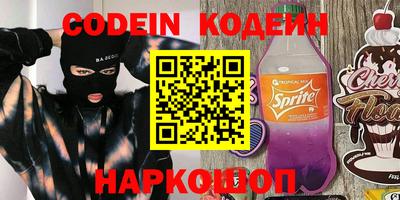 Альфа ПВП Рязань