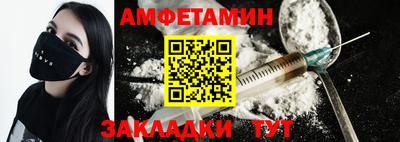 Альфа ПВП Рязань