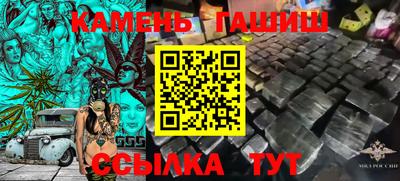 кокаин перу Рыбинск