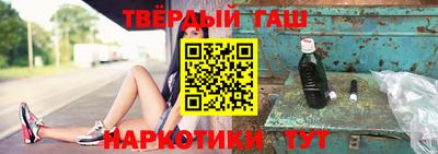 кокаин перу Рыбинск
