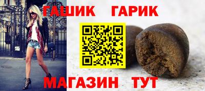 кокаин перу Рыбинск
