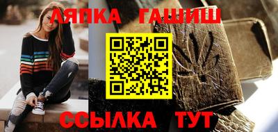 Альфа ПВП Рязань