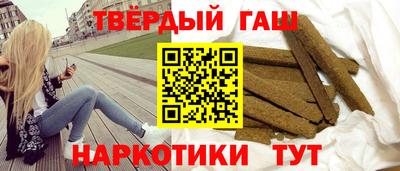 Альфа ПВП Рязань