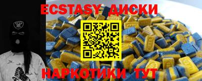 Альфа ПВП Рязань