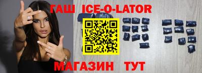 Альфа ПВП Рязань