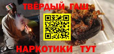 кокаин перу Рыбинск