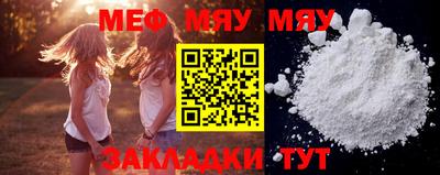 кокаин перу Рыбинск