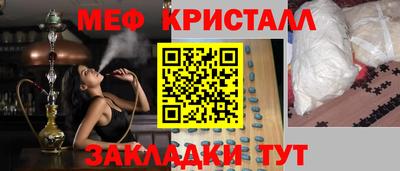 кокаин перу Рыбинск